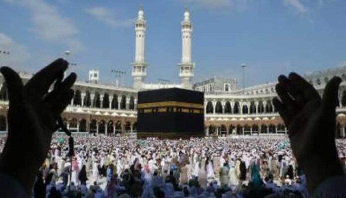 Hajj