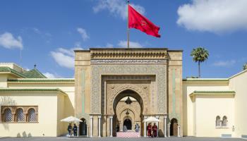 Moroccan authorities