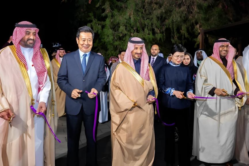 Saudi travel exhibition in China