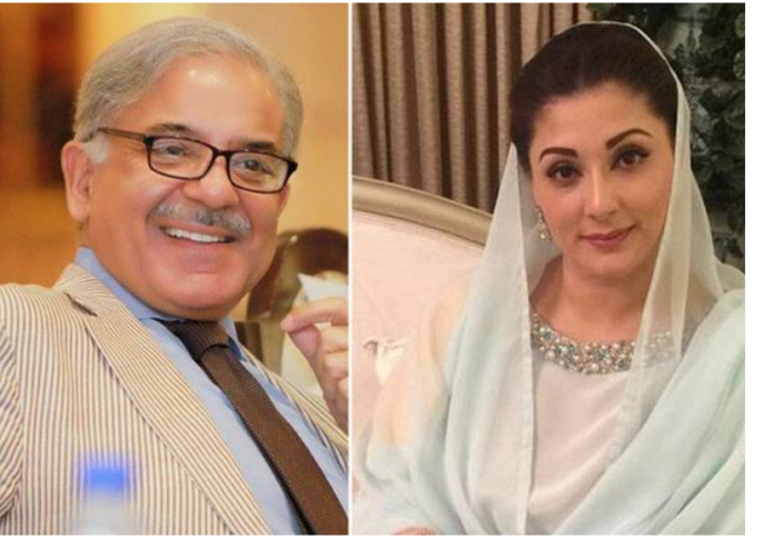 وزیراعظم شہباز شریف کی وزیراعلیٰ پنجاب مریم نوازشریف کو سالگرہ کی مبارکباد