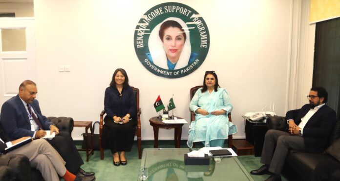 Senator Rubina Khalid