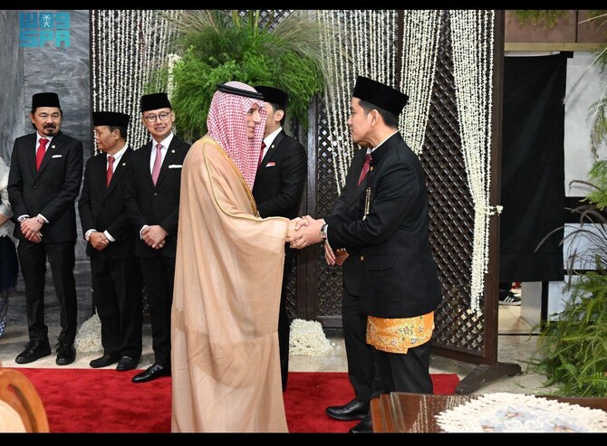 The Saudi Minister of State for Foreign saudi