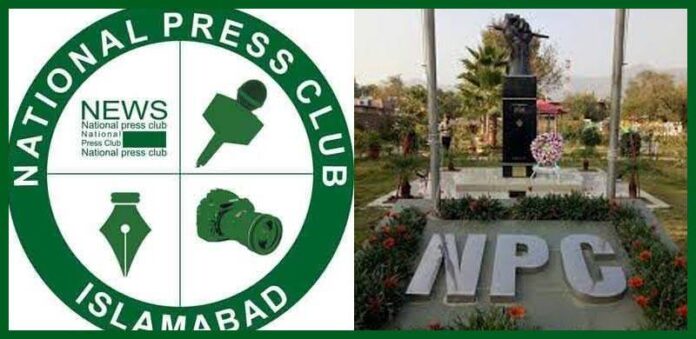 نیشنل پریس کلب اسلام آباد کے وفد کا سانگھڑ کا دورہ