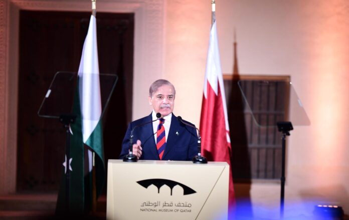Prime Minister Muhammad Shahbaz Sharif