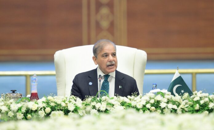 Prime Minister Muhammad Shahbaz Sharif