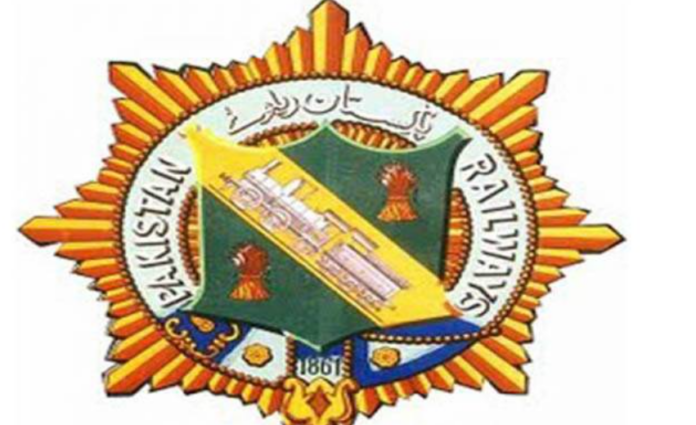 ریلوے انتظامیہ نے موسم سرما کا ٹائم ٹیبل جاری کر دیا