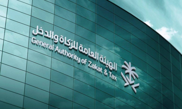 Customs Services Fees