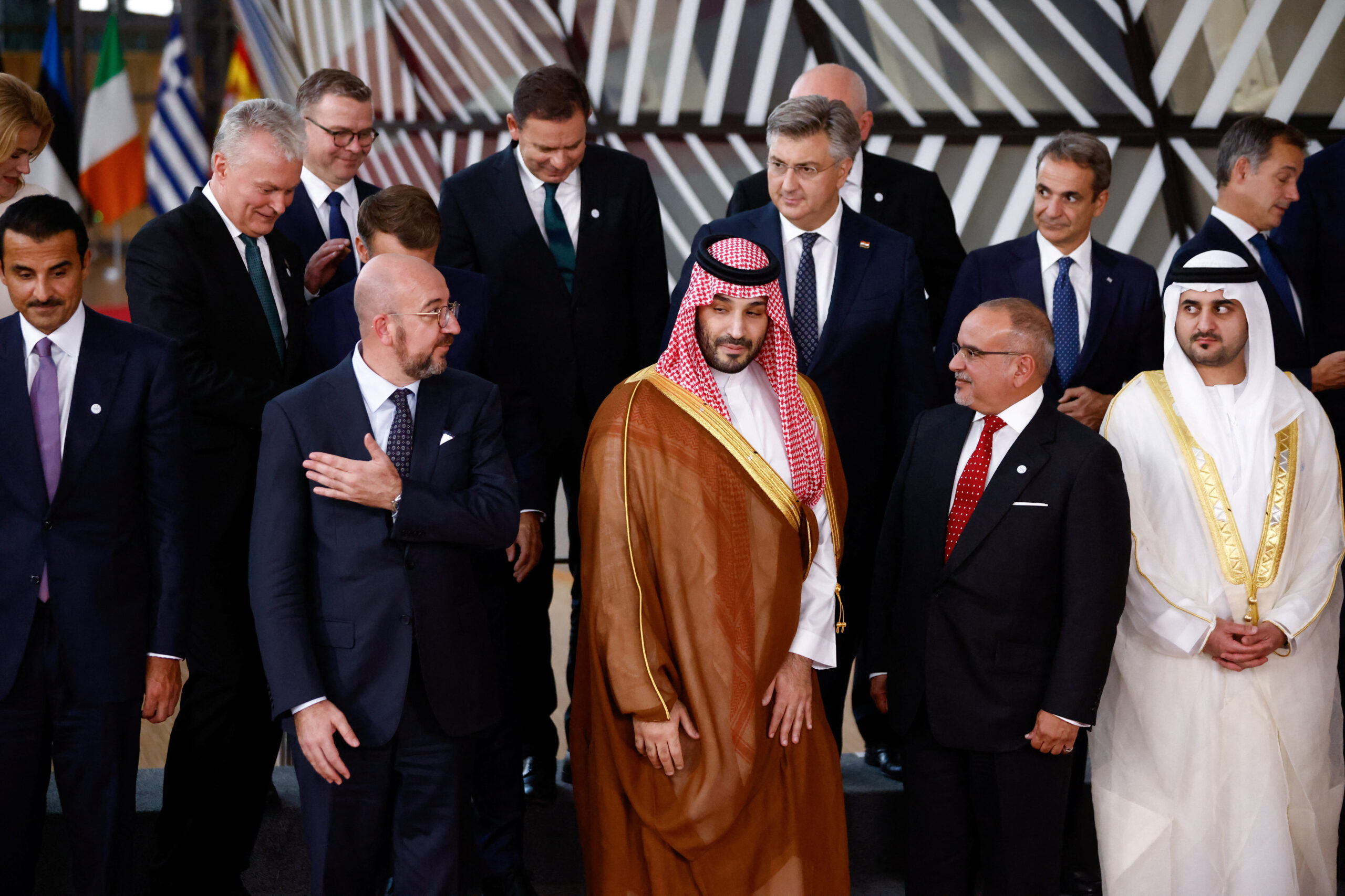 first Gulf-European Summit