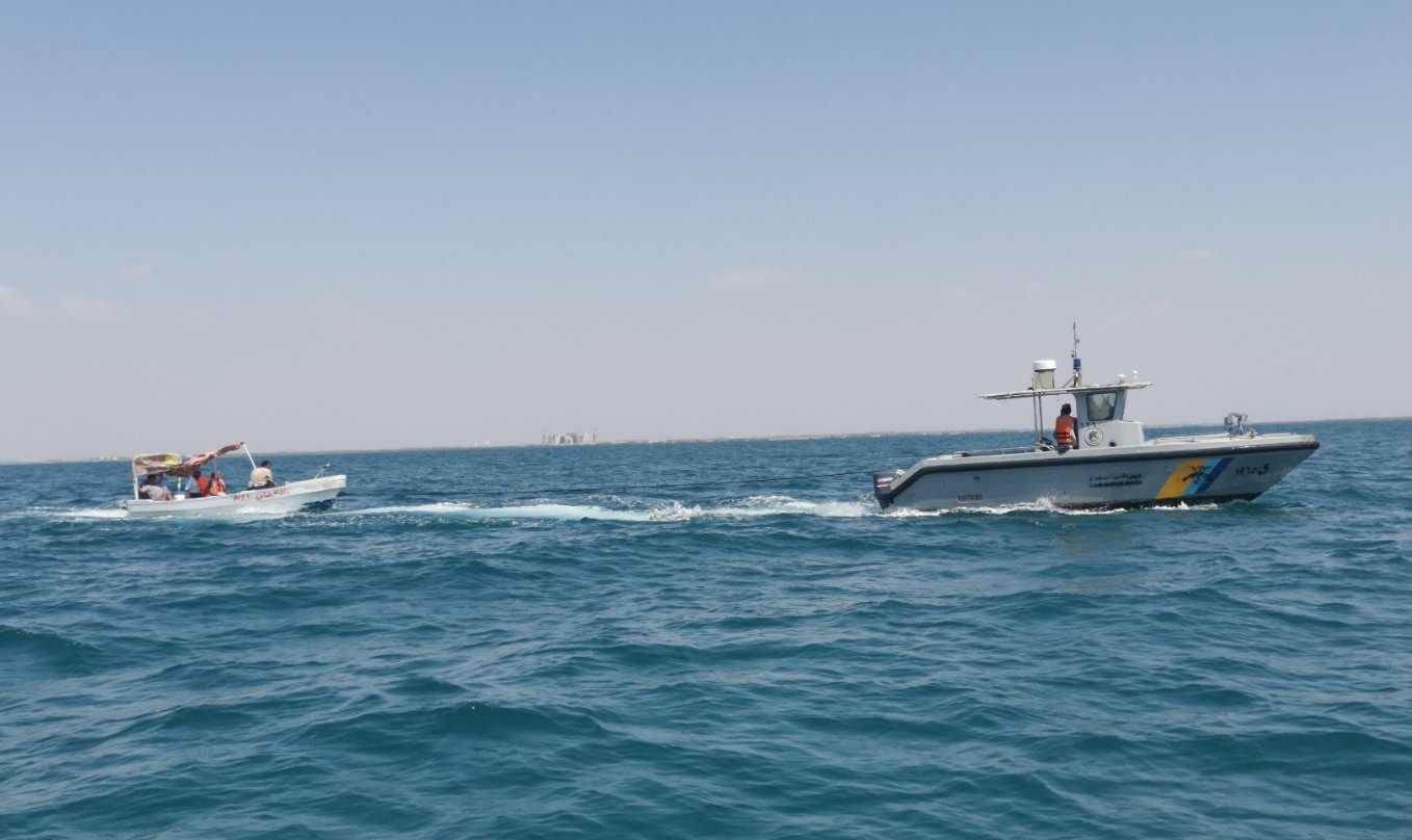 Saudi border guards