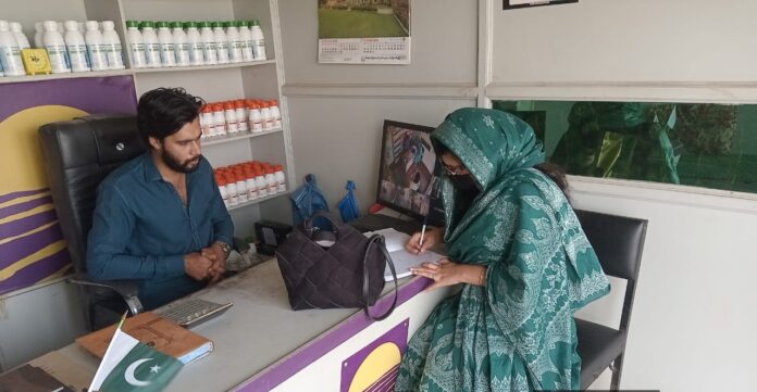 جعلی ادویات کے خلاف مہم جاری ،ڈیلرز کا سٹاک چیک کیا جارہا ہے، پیسٹی سائیڈ انسپکٹرسمبڑیال