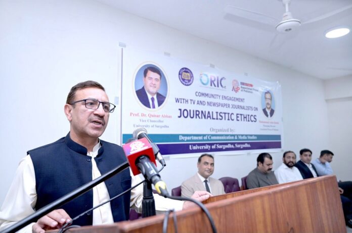 منیجنگ ڈائریکٹر اے پی پی عاصم کھچی کا سرگودھا آفس کا دورہ، سٹیشن کی کارکردگی کا جائزہ لیا