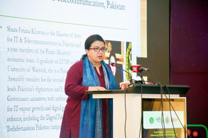 حکومت زراعت اور ٹیکسٹائل سمیت تمام شعبوں میں ڈیجیٹل ٹرانسفارمیشن کو اپنانے کے لئے پرعزم ہے، شزہ فاطمہ خواجہ