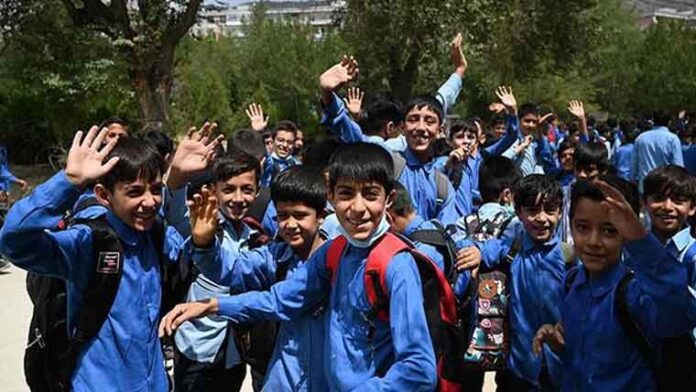 وفاق کے زیرانتظام تعلیمی اداروں میں ہفتے کی تعطیل ختم ، نوٹیفکیشن جاری
