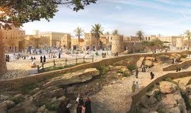 Dariya Gate Development Authority