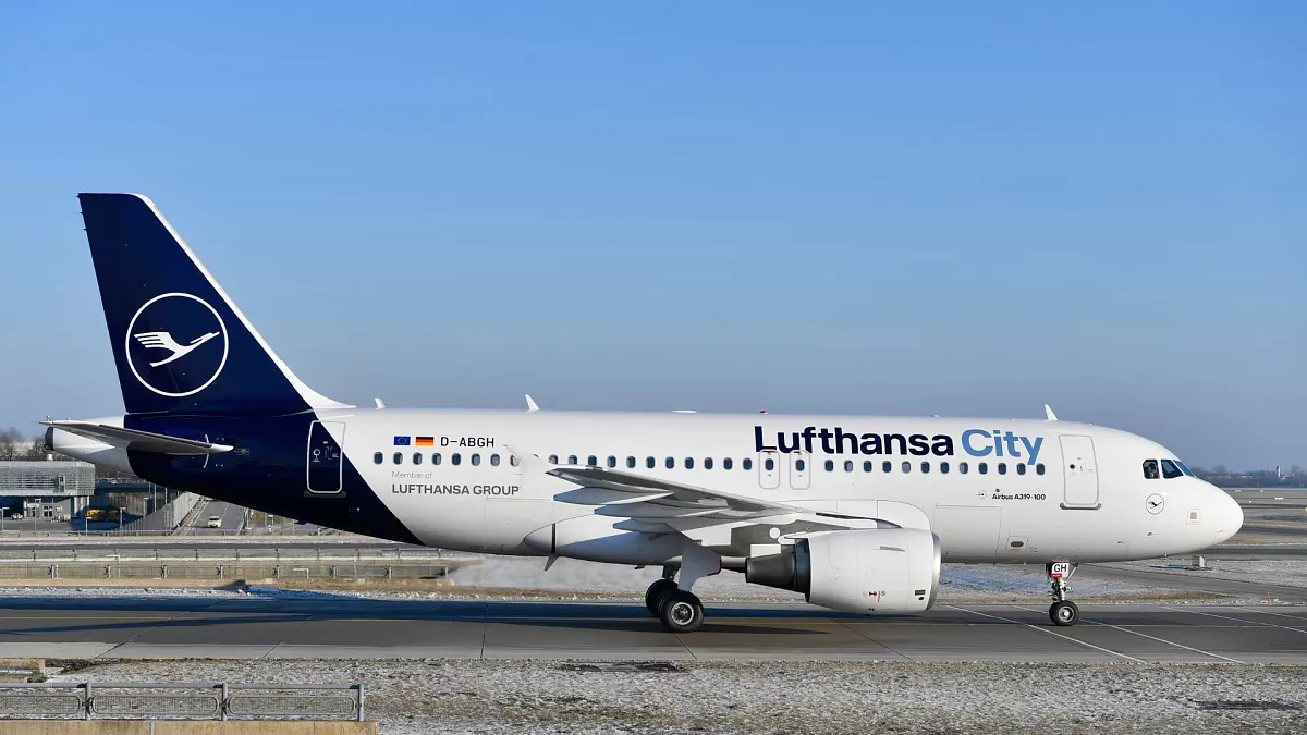 German airline Lufthansa