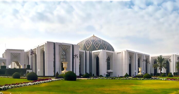 Saudi Shura Council