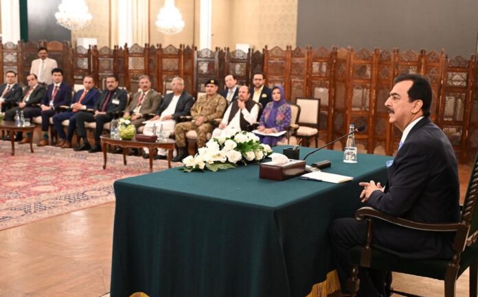Syed Yusuf Raza Gilani