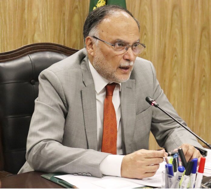 Federal Minister Ahsan Iqbal