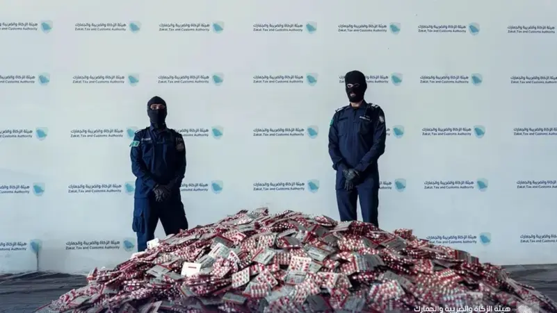 سعودی کسٹمز کی منشیات سمگلنگ کی کوشش ناکام ، 10 افراد گرفتار