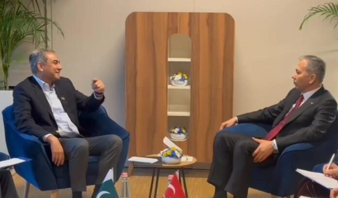 Federal Interior Minister