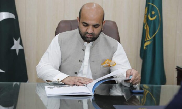 Rana Sikandar Hayat