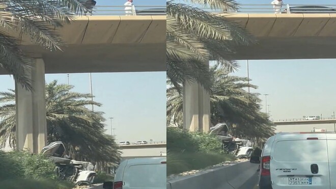 Saudi Arabia