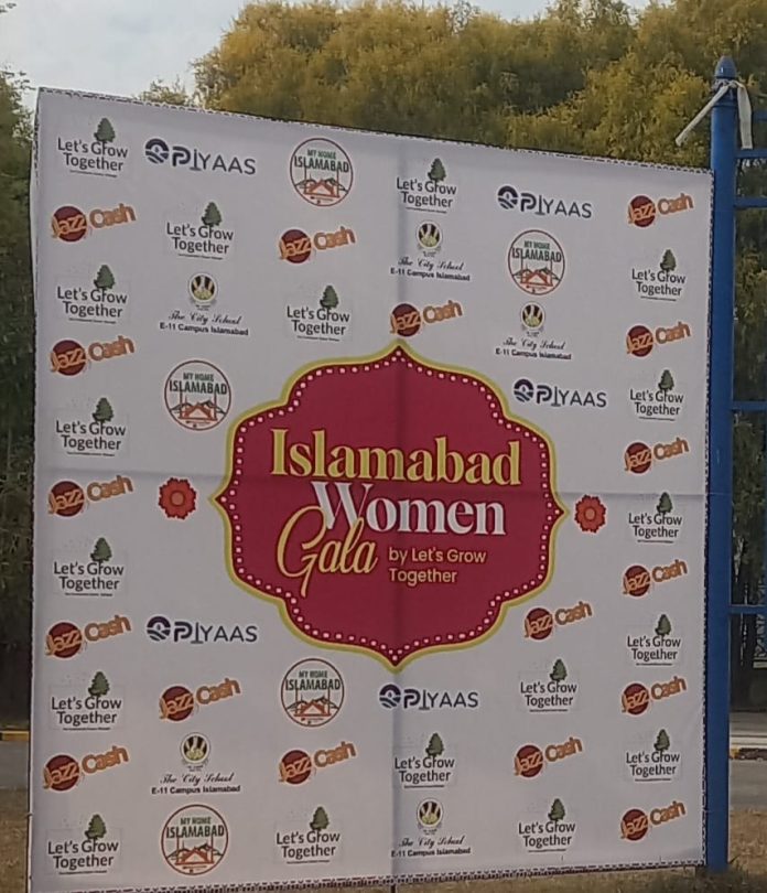 دو روزہ خواتین گالا پاک چائنا فرینڈ شپ سینٹر میں اختتام پذیر ہوگیا