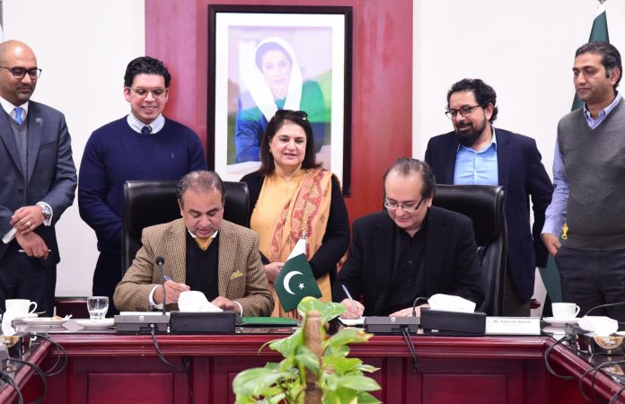 بینظیر انکم سپورٹ پروگرام ، بل اینڈ میلنڈا گیٹس فاؤنڈیشن اور کارنداز پاکستان کے مابین معاہدے پر دستخط