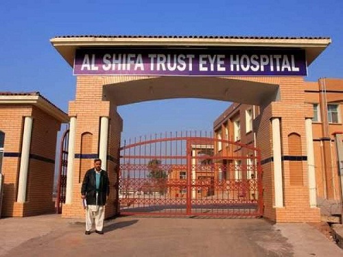 Al Shafa Trust