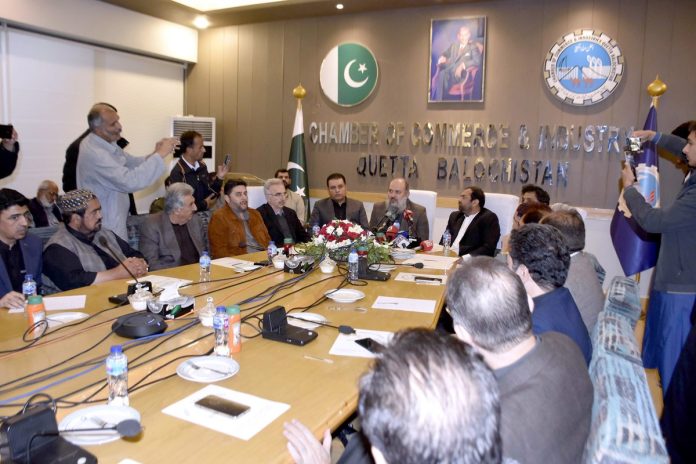 بلوچستان بین الاقوامی اہمیت کاحامل بزنس گیٹ وے ہے ،وفاقی وزیر تجارت