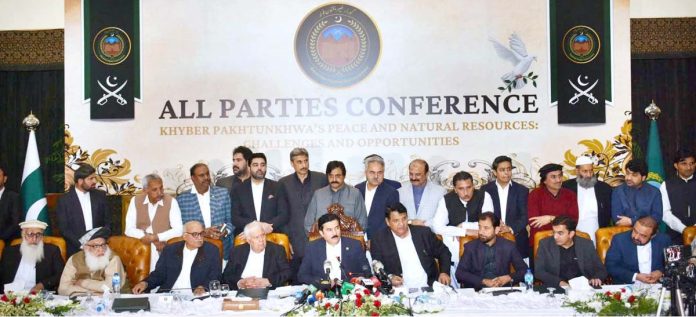 اے پی سی کانفرنس میں ایک شارٹ اعلامیہ بنایا ہے تفصیلی اعلانیہ 4 دن بعد جاری ہوگا، گورنر کے پی کے