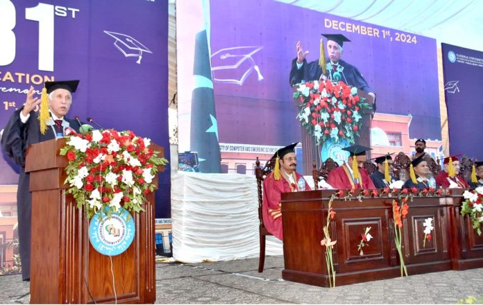 فاسٹ نیشنل یونیورسٹی کےآٹھویں کانووکیشن کی تقریب،وفاقی وزیرقیصر احمد شیخ کی بطور مہمان خصوصی شرکت