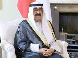 Emir of Kuwait
