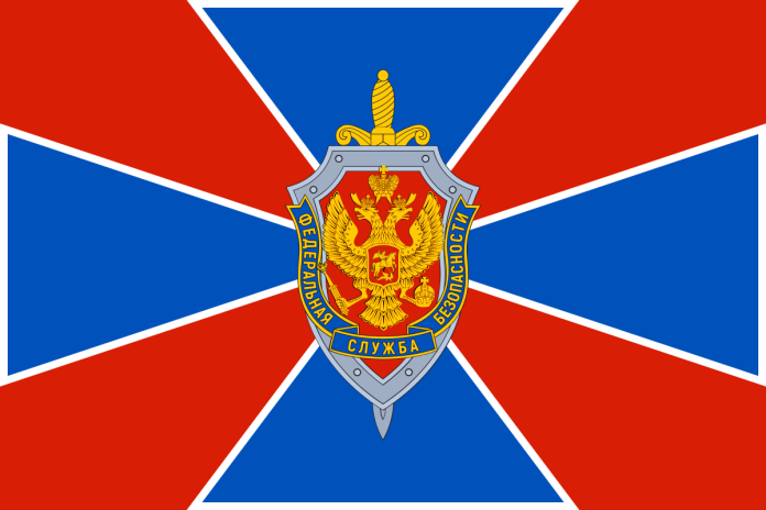 Federal Security Service of Russia