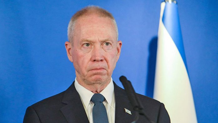 Minister of Defense of Israel