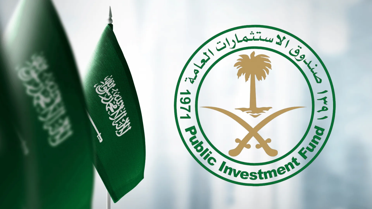 Saudi Investment Fund