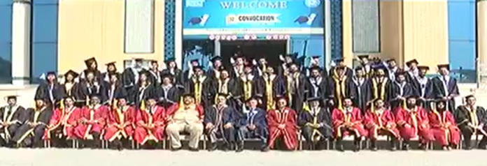 فاسٹ یونیورسٹی کا آٹھواں کانووکیشن کا انعقاد، پوزیشن ہولڈرز طلباء و طالبات میں گولڈ ، سلور اور برونز میڈل تقسیم