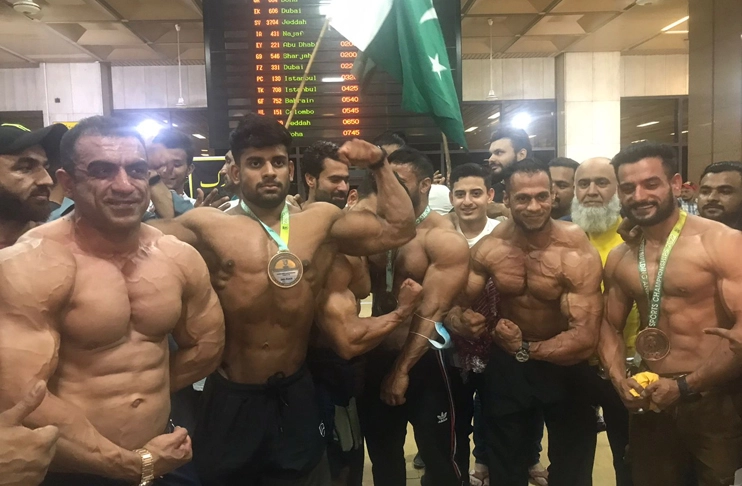 Quaid-e-Azam Bodybuilding Competition