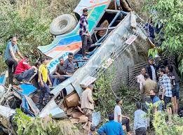 government bus collision