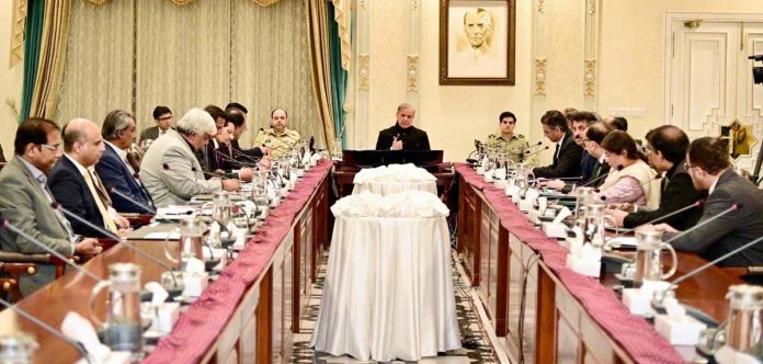 Prime Minister Shahbaz Sharif