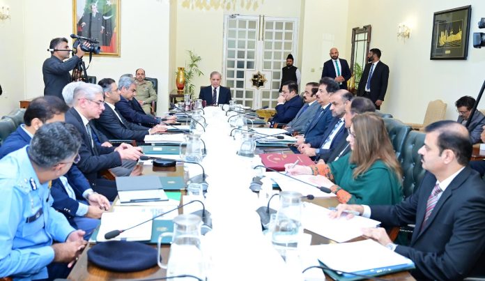 Prime Minister's directive