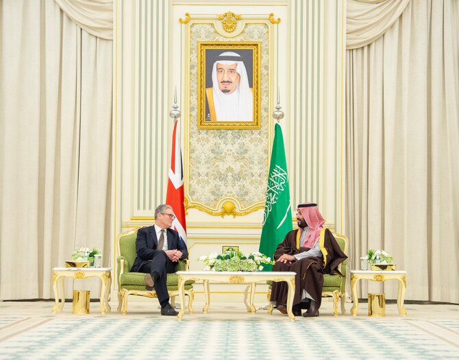 Crown Prince