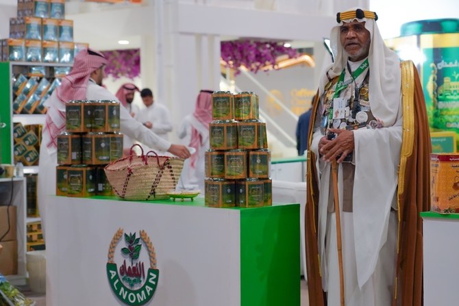 Coffee Festival