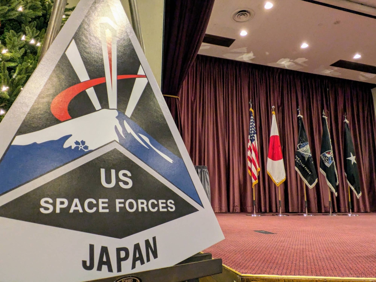 US Space Forces