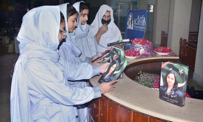 12th anniversary of Arfa Karim
