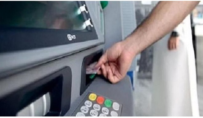 سعودی عرب میں گھریلو ملازمین کی تنخواہوں کی بینک کے ذریعے ادائیگی کے دوسرے مرحلے کا آغاز