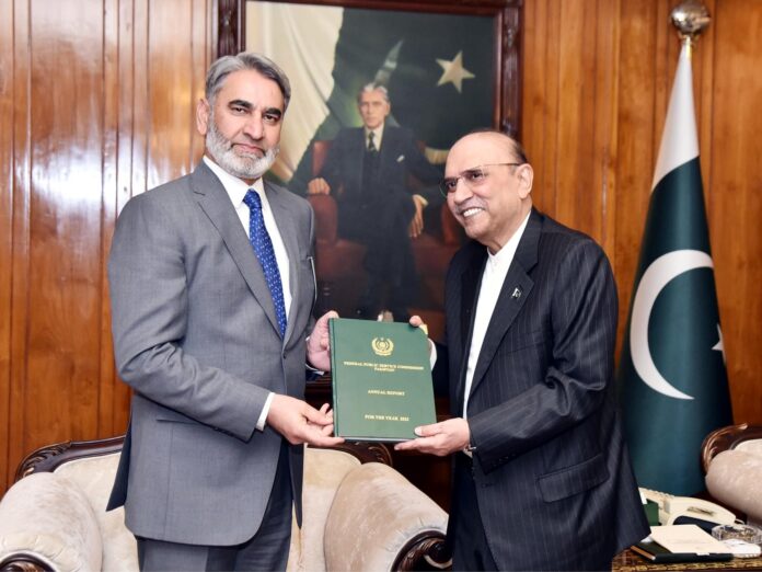 صدر مملکت آصف علی زرداری کو چیئرمین فیڈرل پبلک سروس کمیشن نے ادارے کی سالانہ رپورٹ 2023 پیش کی