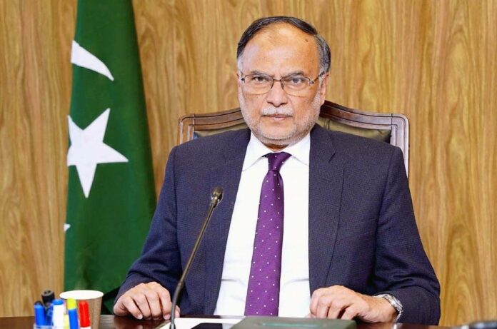 Ahsan Iqbal