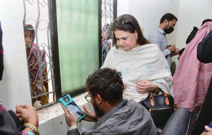 Chairperson BISP