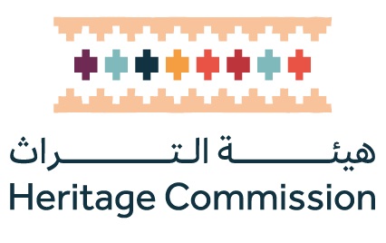 Heritage Authority in Saudi Arabia